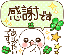 603064348