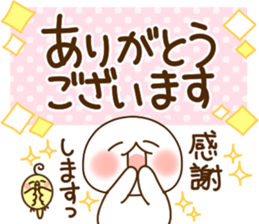 603064349