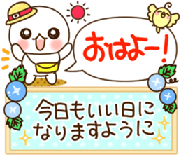 603064354