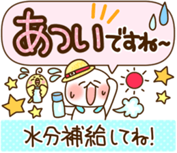 603064366