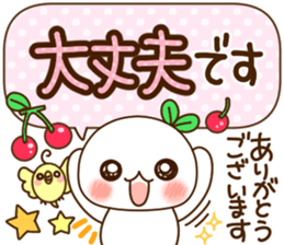 603064374