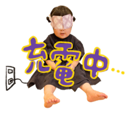 603065867