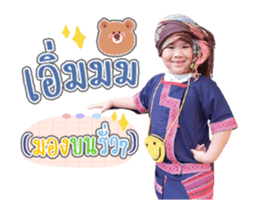 603067183