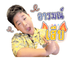 603067185