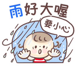 603068300