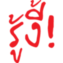 603072835