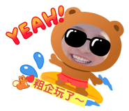 603074576