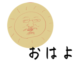 603077846