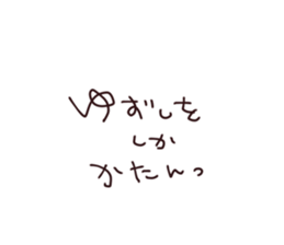 603082664