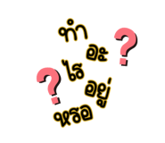 603105266