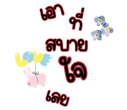 603105268