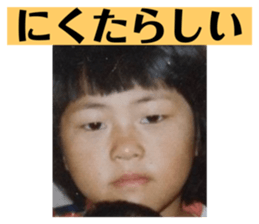 603124388