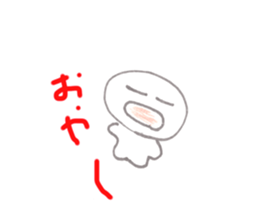 603145506