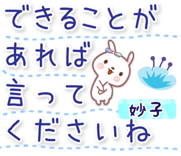 603154756