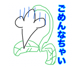 603167977