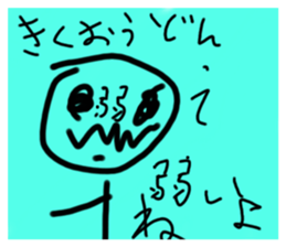 603168113