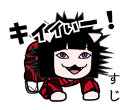 603172592