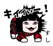 603172632