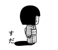 603172868