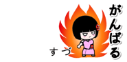 603173012