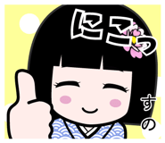 603173362