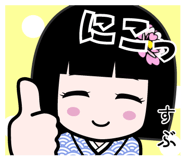 603173682
