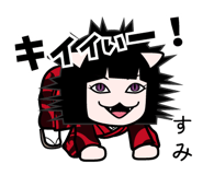 603173752