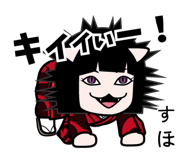 603173832
