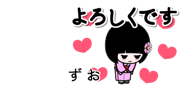 603173930