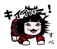 603174112