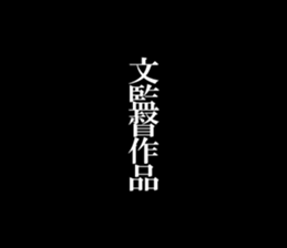 603179968