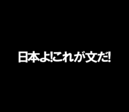 603179974