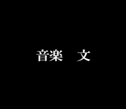603179985
