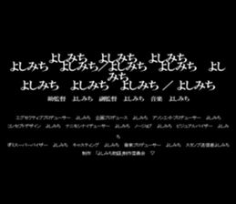 603180079