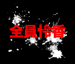 603180286