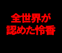 603180291