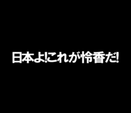 603180294