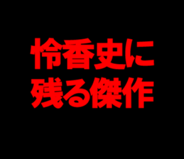 603180296