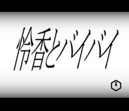 603180325