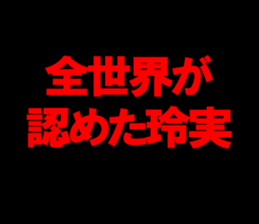 603180379