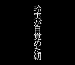 603180385