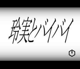 603180413