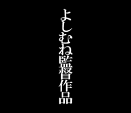 603180496