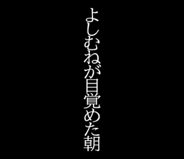 603180505