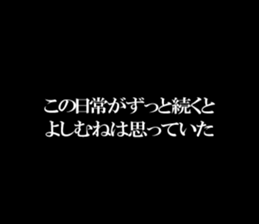 603180512