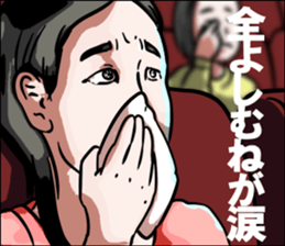 603180523