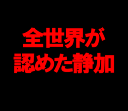603180675