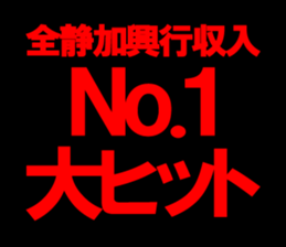603180677