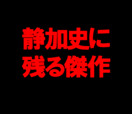 603180680