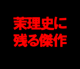 603180720